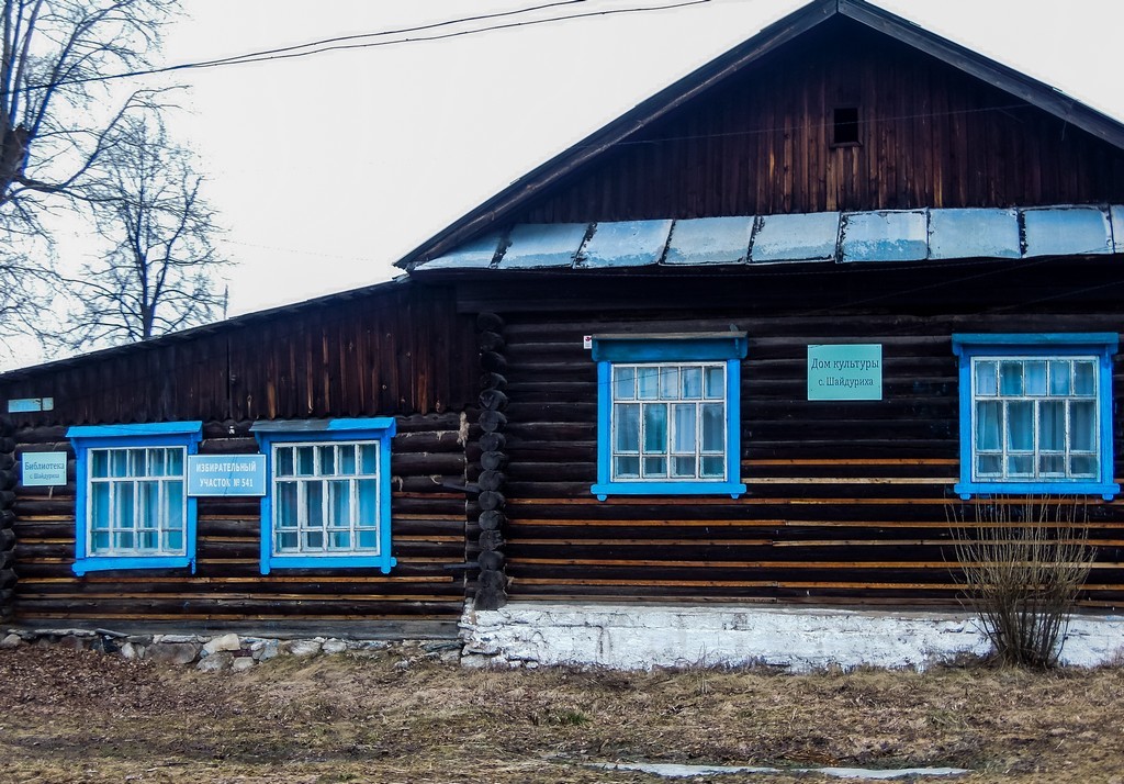 Карта шайдуриха свердловская область