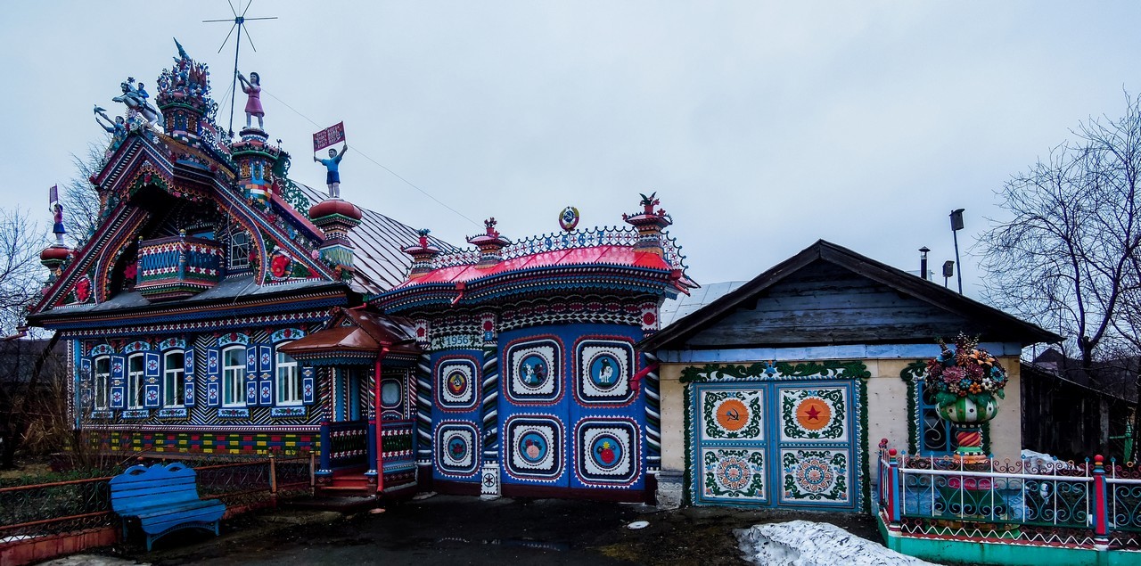 Аятская волость Екатеринбургского уезда. Часть вторая