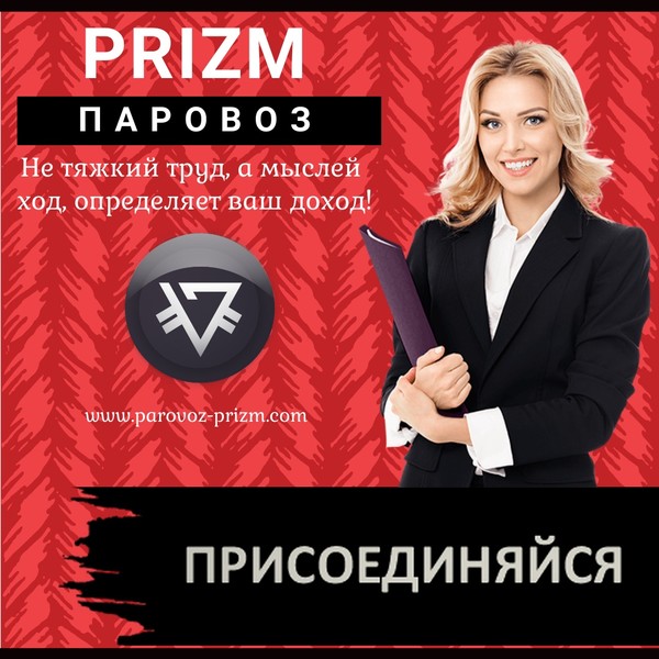 false