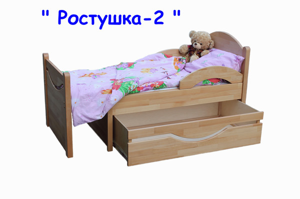 Раздвижные кроватки из натурального бука для детей от 2х до 15 лет.