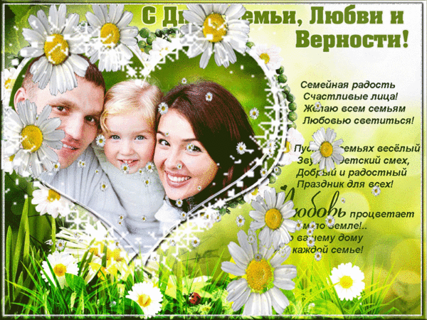 https://content.foto.my.mail.ru/mail/elenafedorovna_1954/_mypagephoto/i-83728.jpg