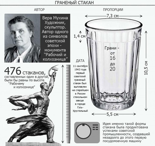 h-47.jpg