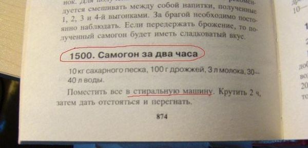 h-114.jpg