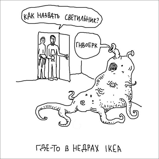 h-140.jpg