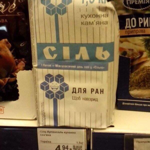 h-542.jpg