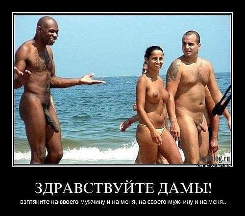 ниипёт! Секс знакомства город зима Вами согласен