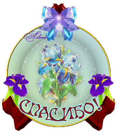 Picture background