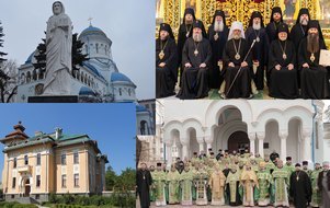Mitropolia Chișinăului și a întregii Moldove este Biserica Ortodoxă canonică din Republica Moldova