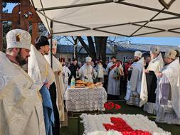 De sărbătoarea Sf. Ioan Botezătorul, ÎPS Marchel a liturghisit în catedrala „Sf.Ier.Nicolae”