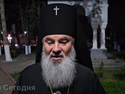 Эксклюзивное интервью Архиепископа Маркелла на тему последних событий