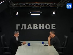 Интервью с владыкой Маркелл