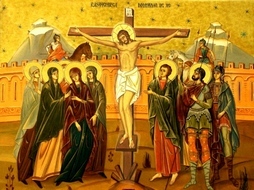 Pen pal how to use instant De ce a trebuit să moară Iisus Hristos pentru noi răstignit pe Cruce? |  Eparhia de Bălţi şi Făleşti