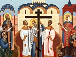 Care este istoria sărbătorii sfintei Cruci?