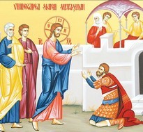 Doamne, nu sunt vrednic să intri sub acoperișul meu