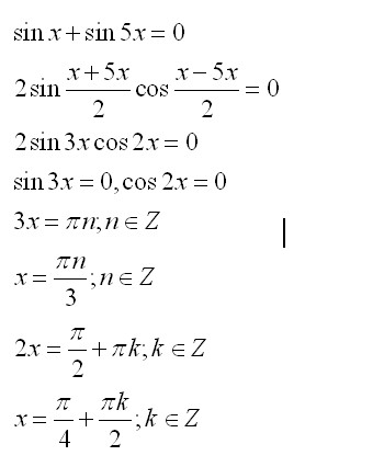 Sin x 5. Решите уравнение cos3x=sin5x. Решите уравнение sin5x sin3x. Решение уравнений sin5x+sin3x-2sin4x=0. Уравнение sin5x - sinx = 0.