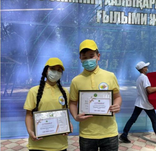 Біздің жетістіктеріміз