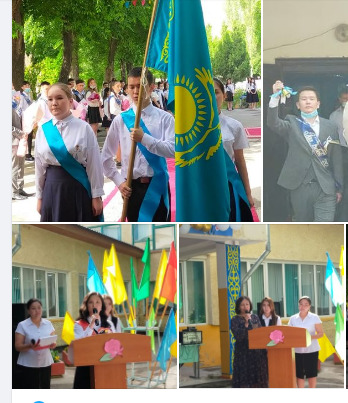 "Сыңғырла соңғы қоңырау!"  салтанатты жиыны /2020-2021/