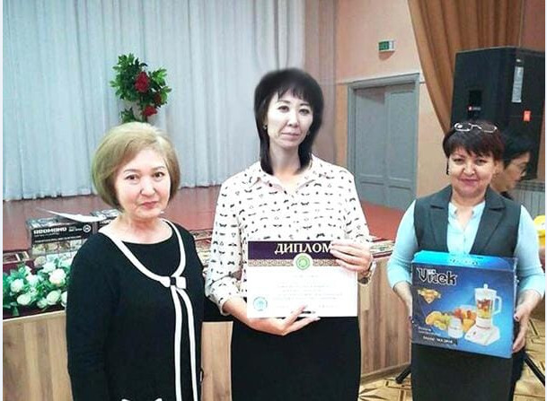 Біздің мақтаныштарымыз