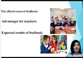 school master class "Feedback and its types"