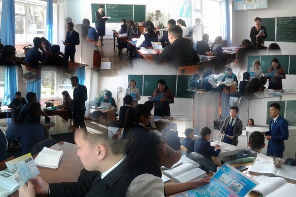 Түлектер тақтасы