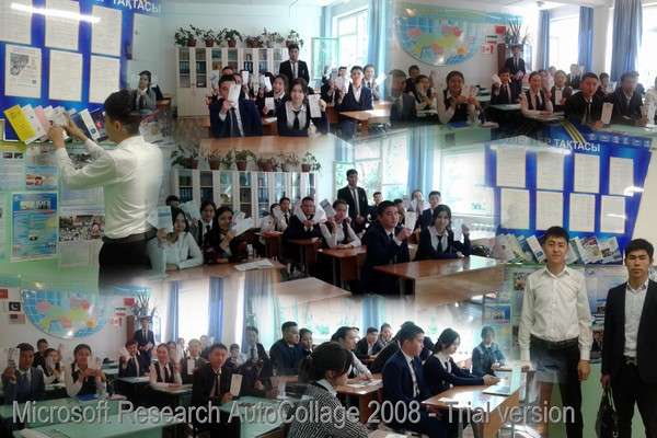 Түлектер тақтасы