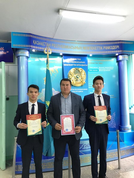 Біздің мақтаныштарымыз