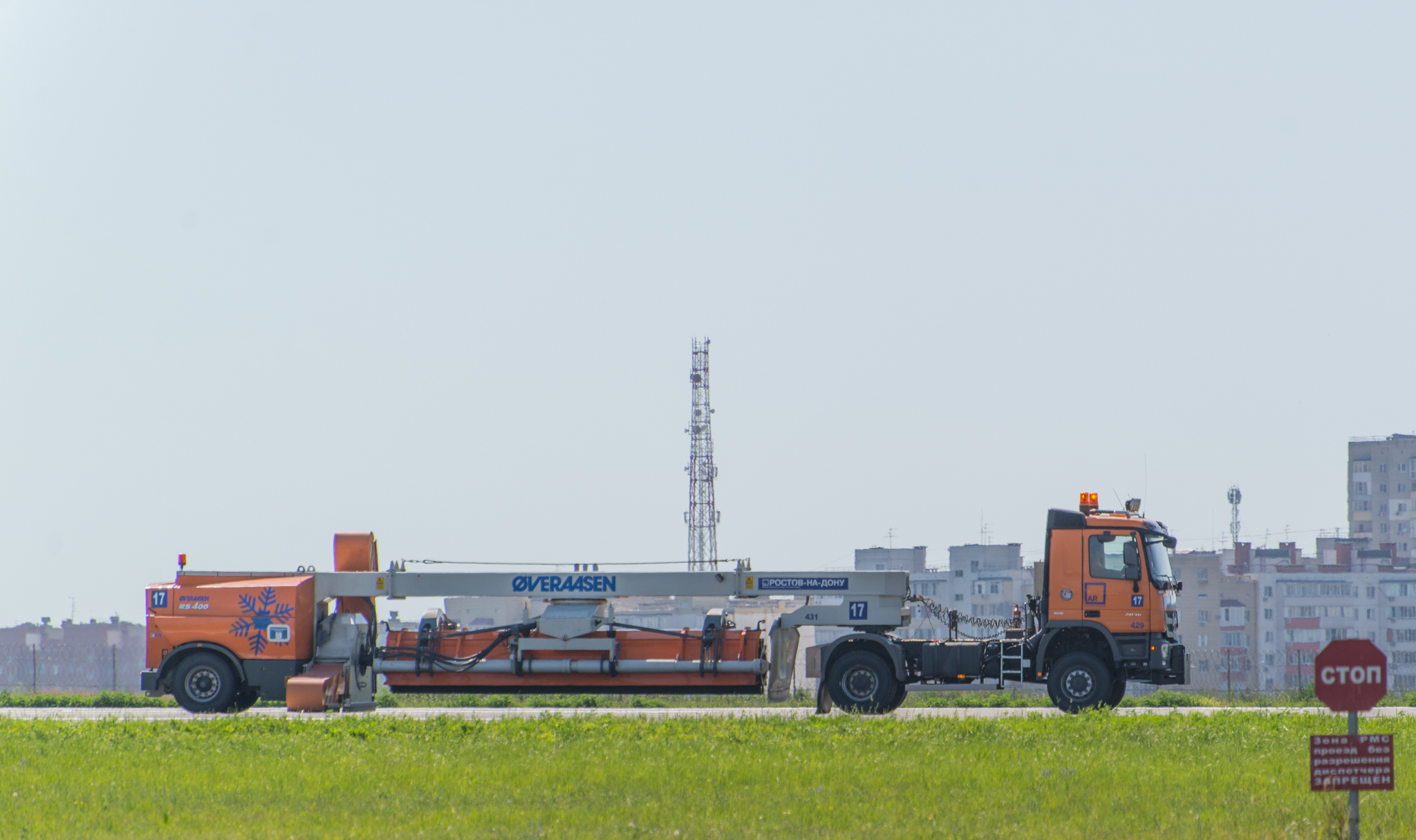 h-2755.jpg