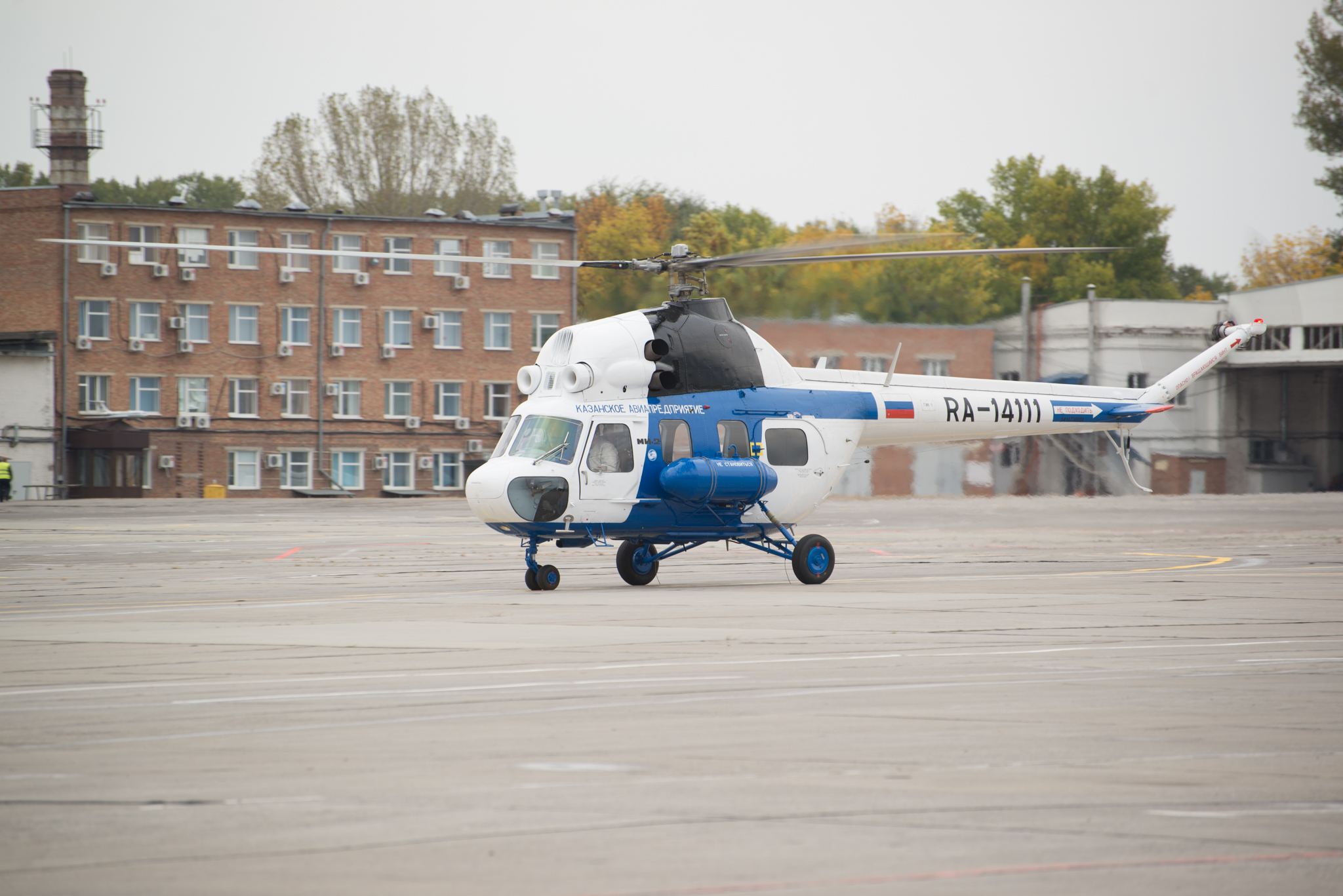 h-2890.jpg