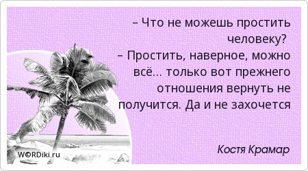 Если вы не видите счастливых людей на картинке вам нужно к психологу