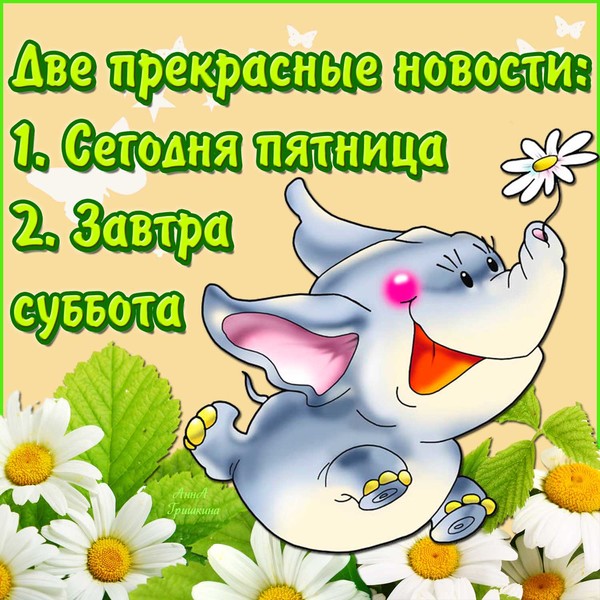 https://content.foto.my.mail.ru/mail/fhbz25/_blogs/i-55065.jpg