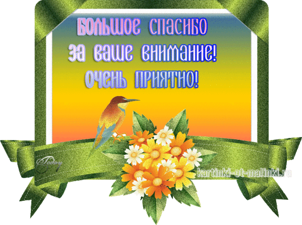 Picture background