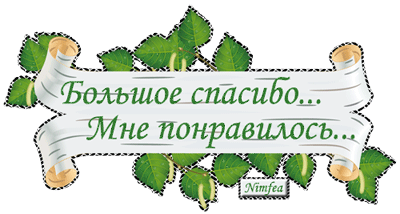 ВД август 2017 - Страница 4 I-83125
