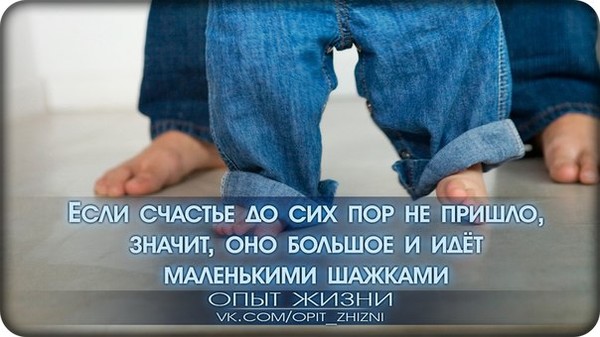 До сих пор картинка