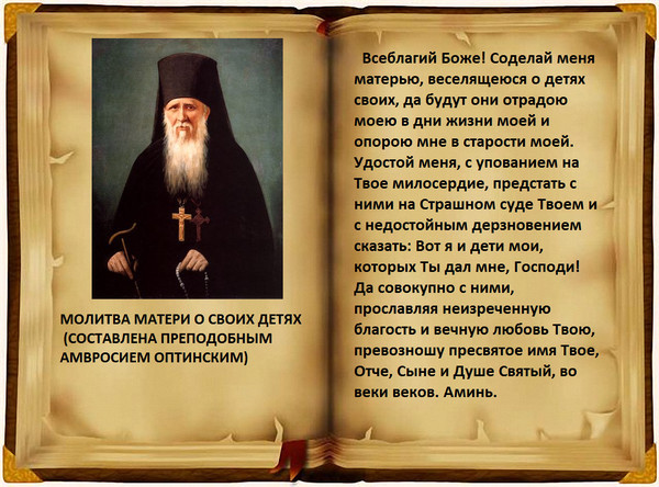 Жить не тужить никого не осуждать никому не досаждать и всем мое почтение картинки