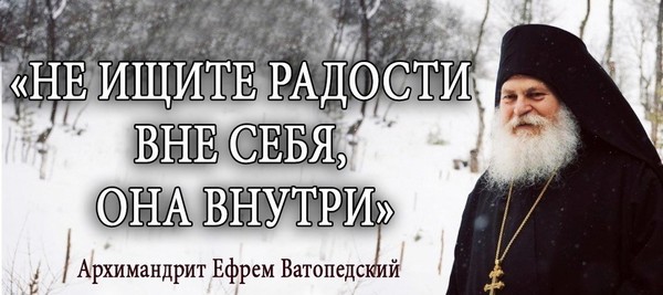 false