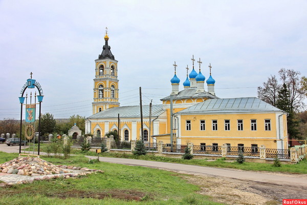 Г Лакинск Фото