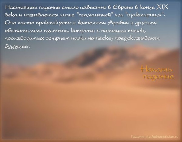 Выбираем, что подарить годовалому мальчику на день рождения в 2019 году Выбираем, что подарить годовалому мальчику на день рождения в 2019 году