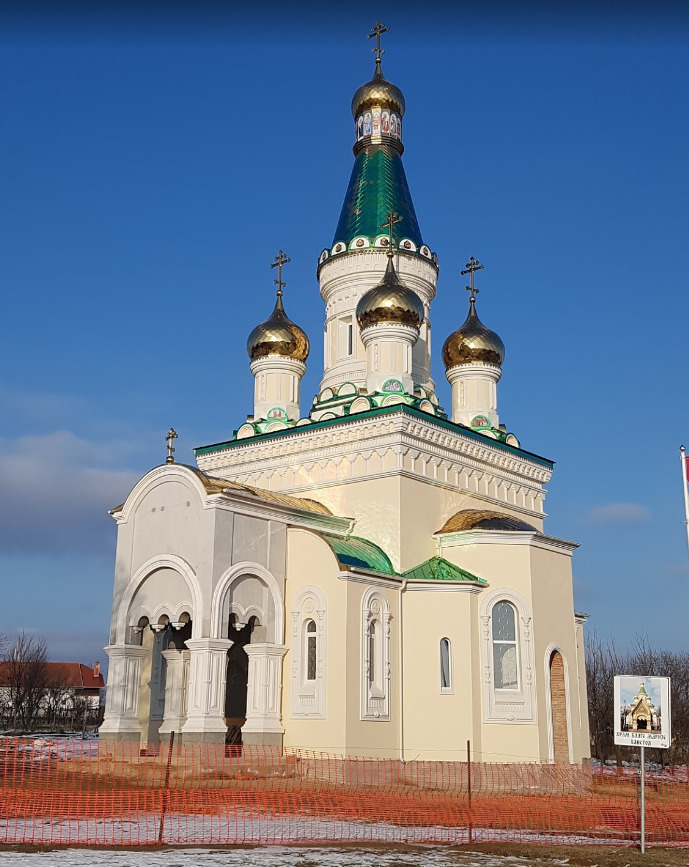 Православные барды | Свято-Троицкий собор