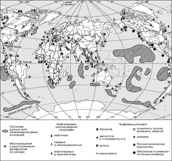 Карта мира полезных ископаемых на русском языке