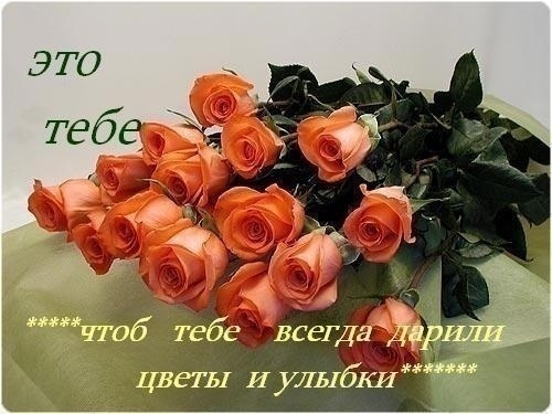 http://content.foto.my.mail.ru/mail/georgiy1950-/_guestbook/i-692.jpg