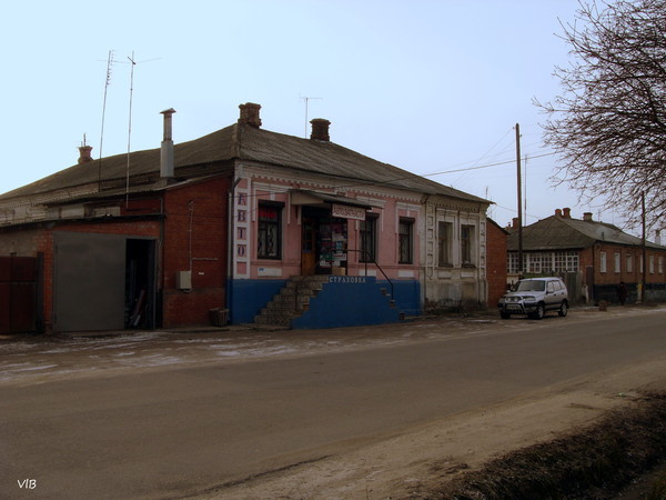 Как сейчас выглядит волчанск харьковской Фото Автолавка, альбом Новогодний Репортаж - 345 фото Фотографии ВЛАДИМИРа БОЛХО