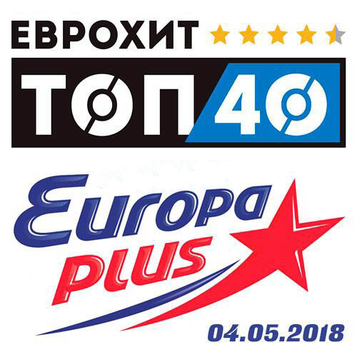 ЕвроХит Топ 40