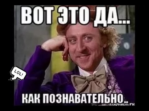 Картинки вот это дааа