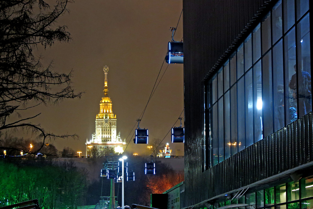 Воробьевы горы москва ночью фото