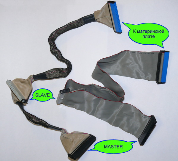 Master-slave-0-IDE-шлейф