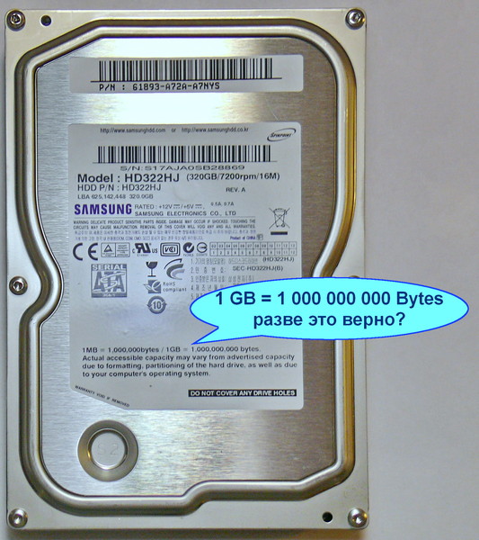 HDD 3.5 Samsung 320 (298)