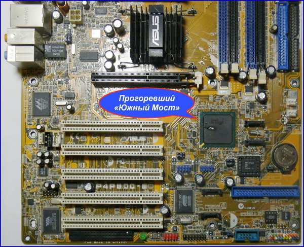 mb - Asus P4P800-E_сгоревший Южный Мост+label+border