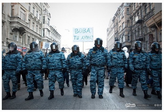 Вова ты достал