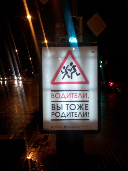 Проститутки Москвы, милые индивидуалки