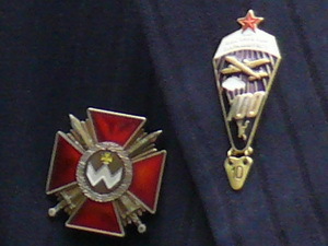 10bf100_090714_kiev_587_crop-znak_300x225